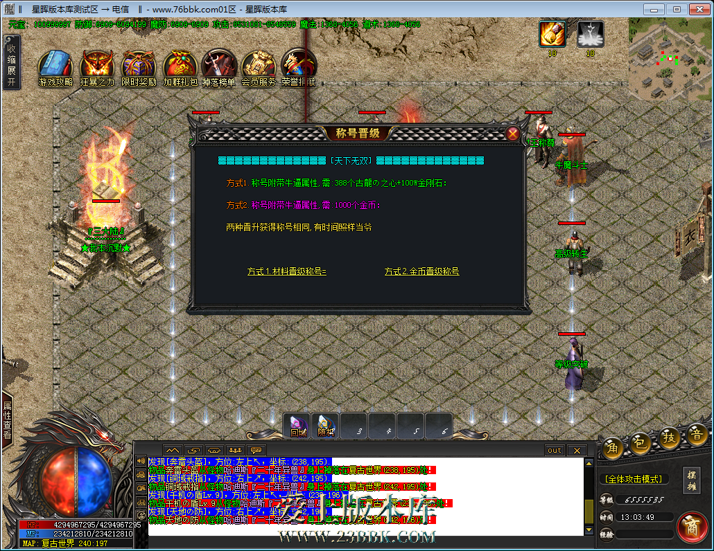 27.png