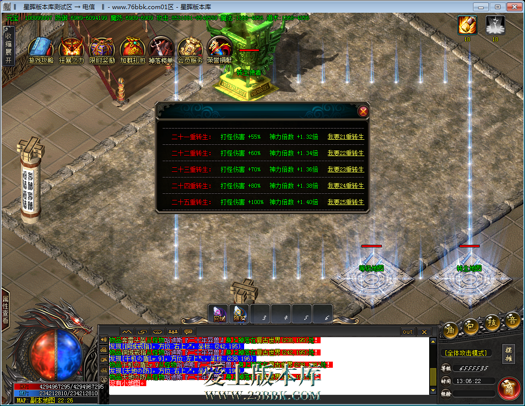 33.png