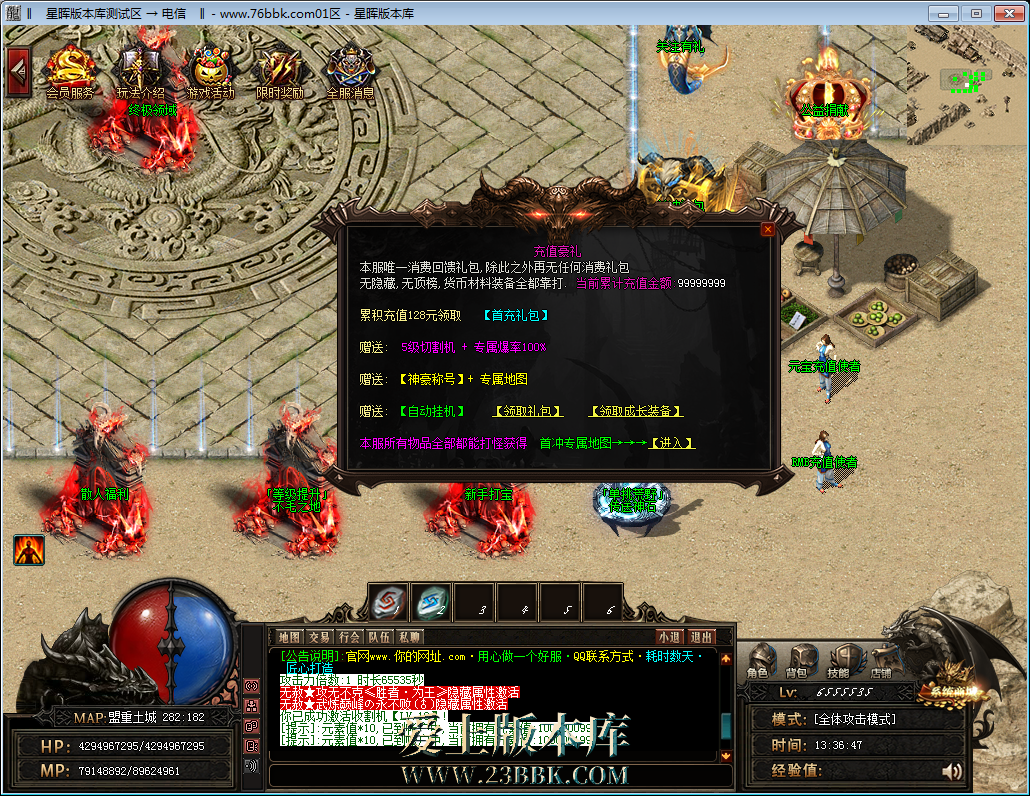 3.png