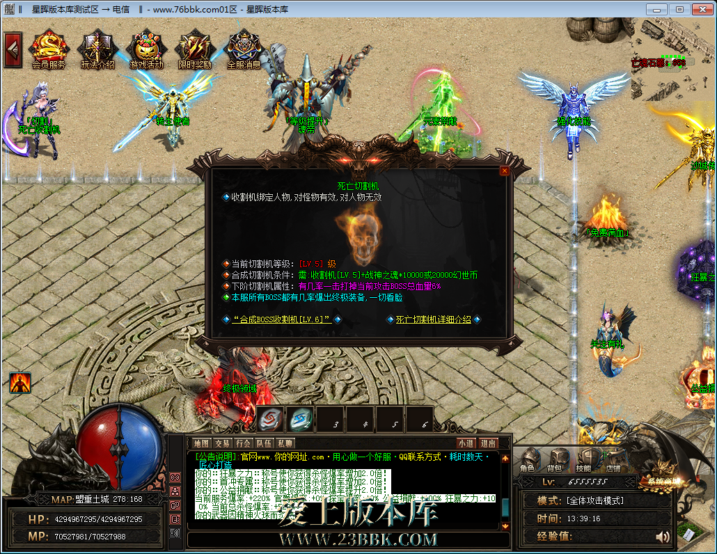 22.png