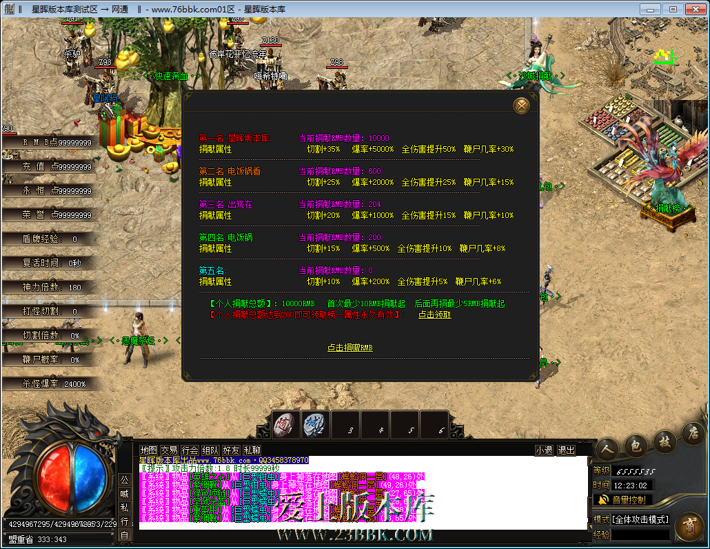 4.png