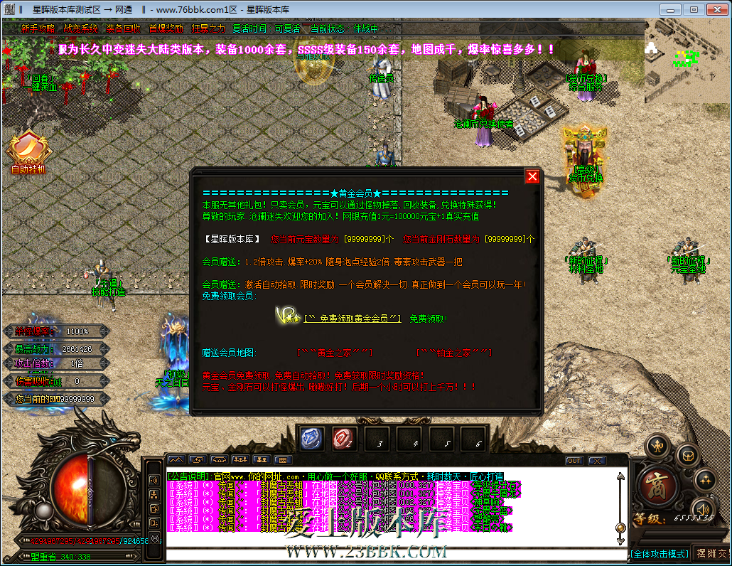 9.png