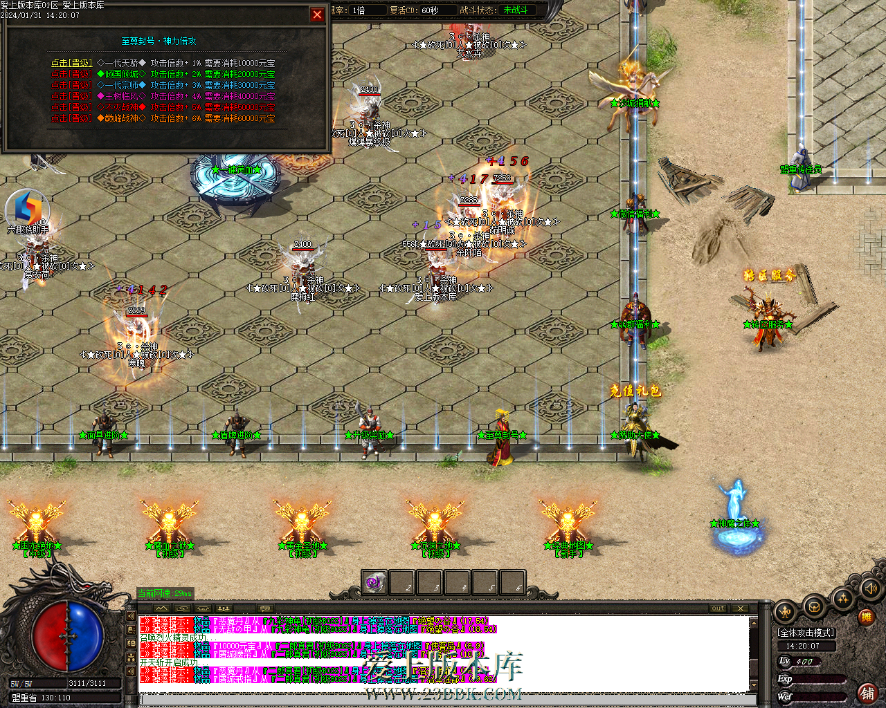 Images06.png
