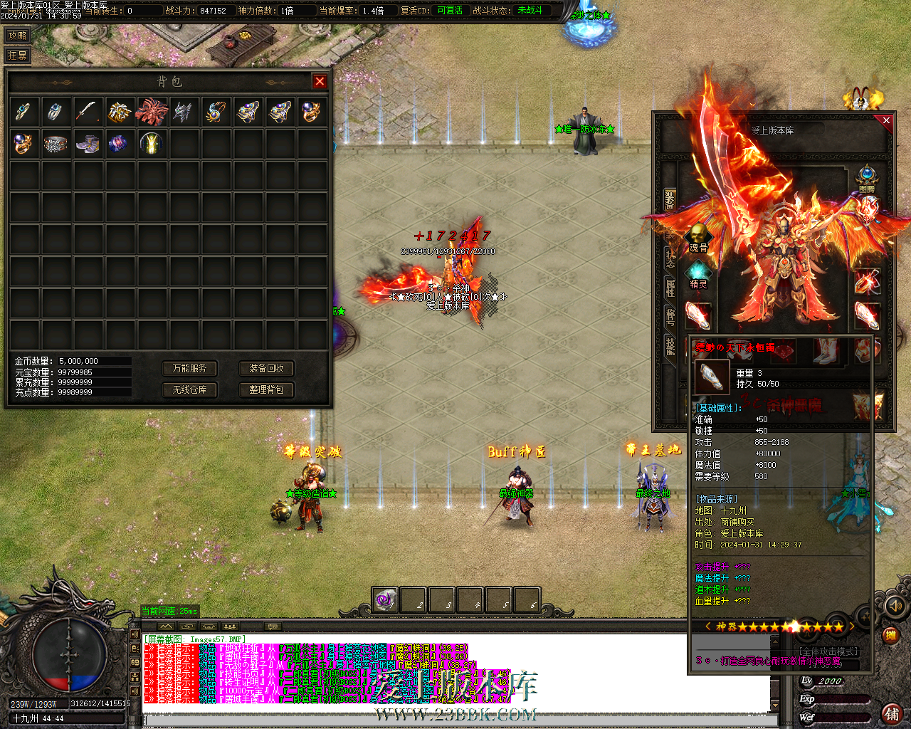 Images58.png
