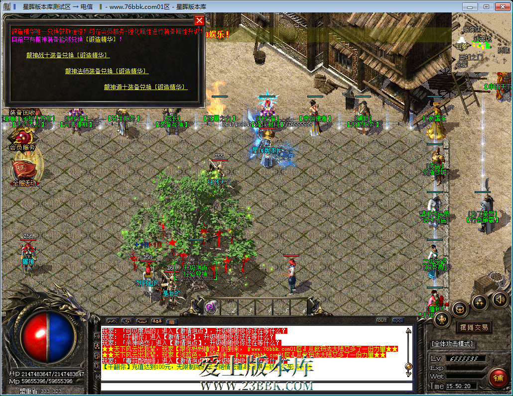 28.png