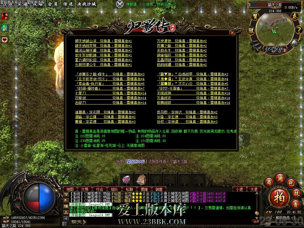 23.jpg