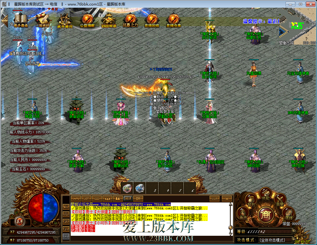 2.png