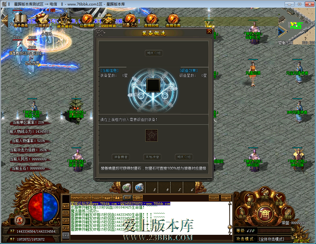 11.png