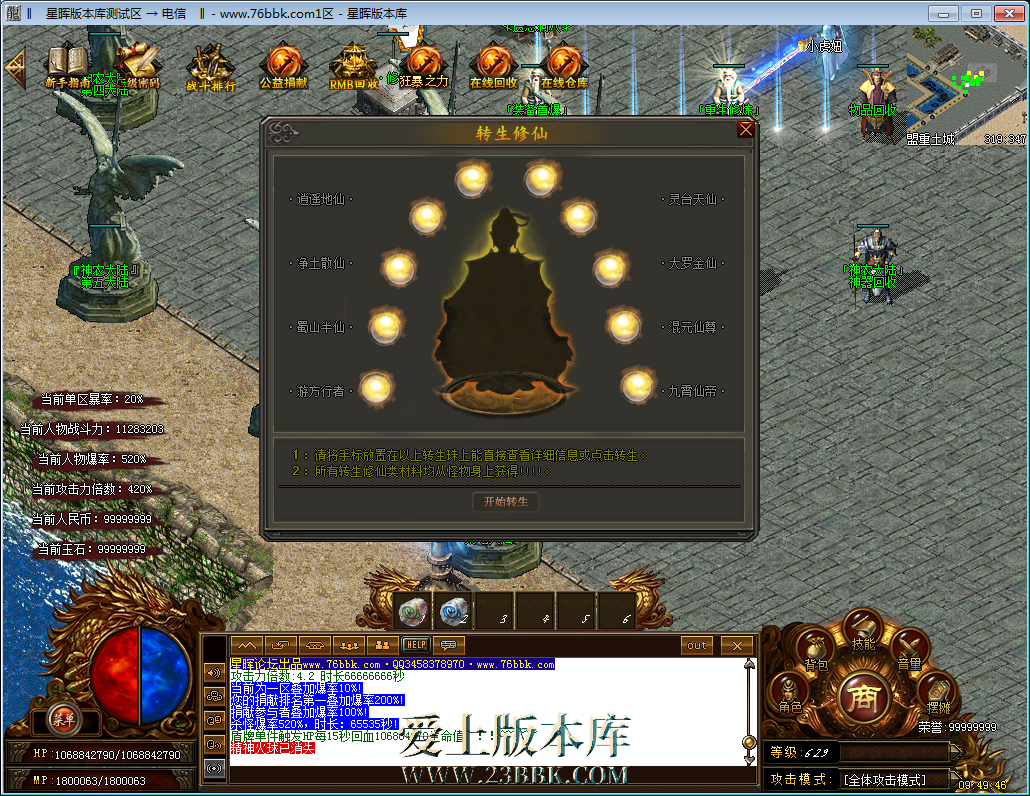 22.png