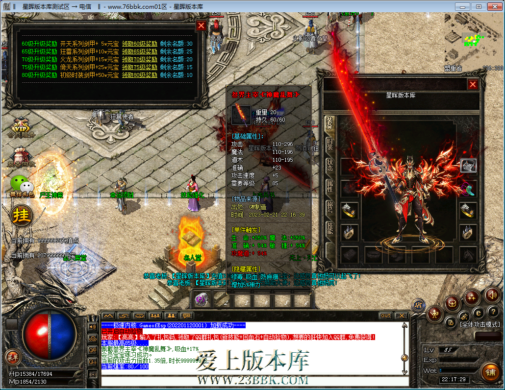 4.png