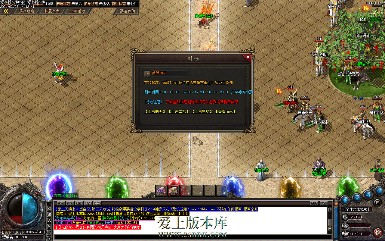 Images08.png