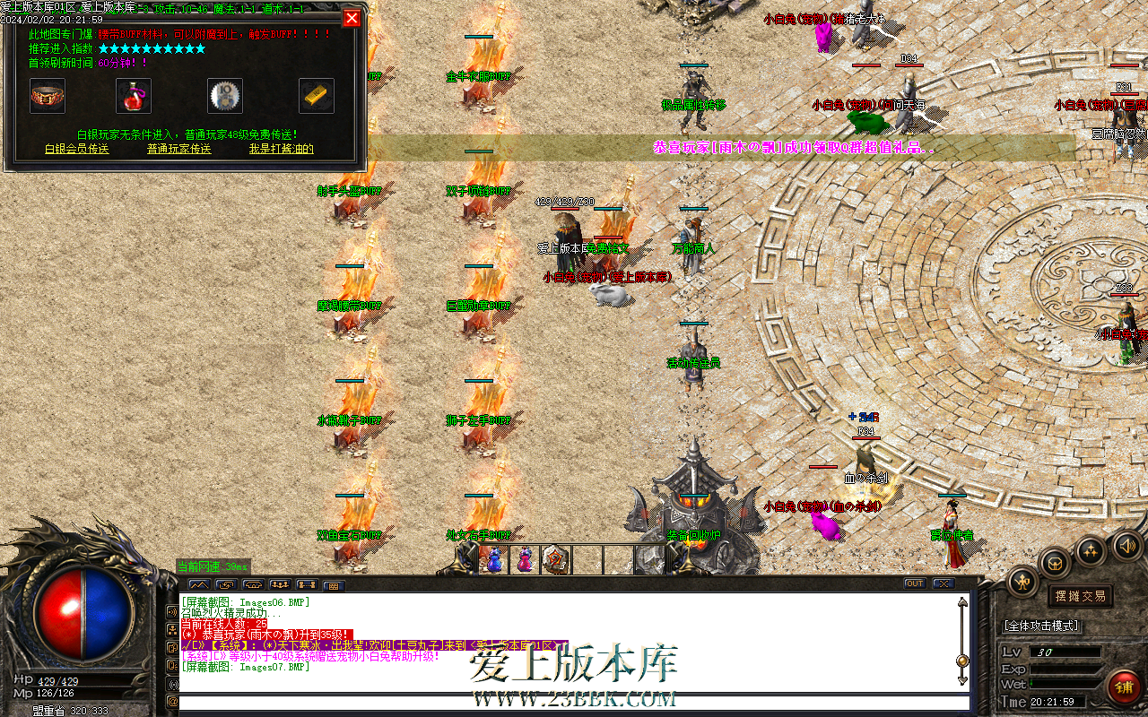 Images08.png