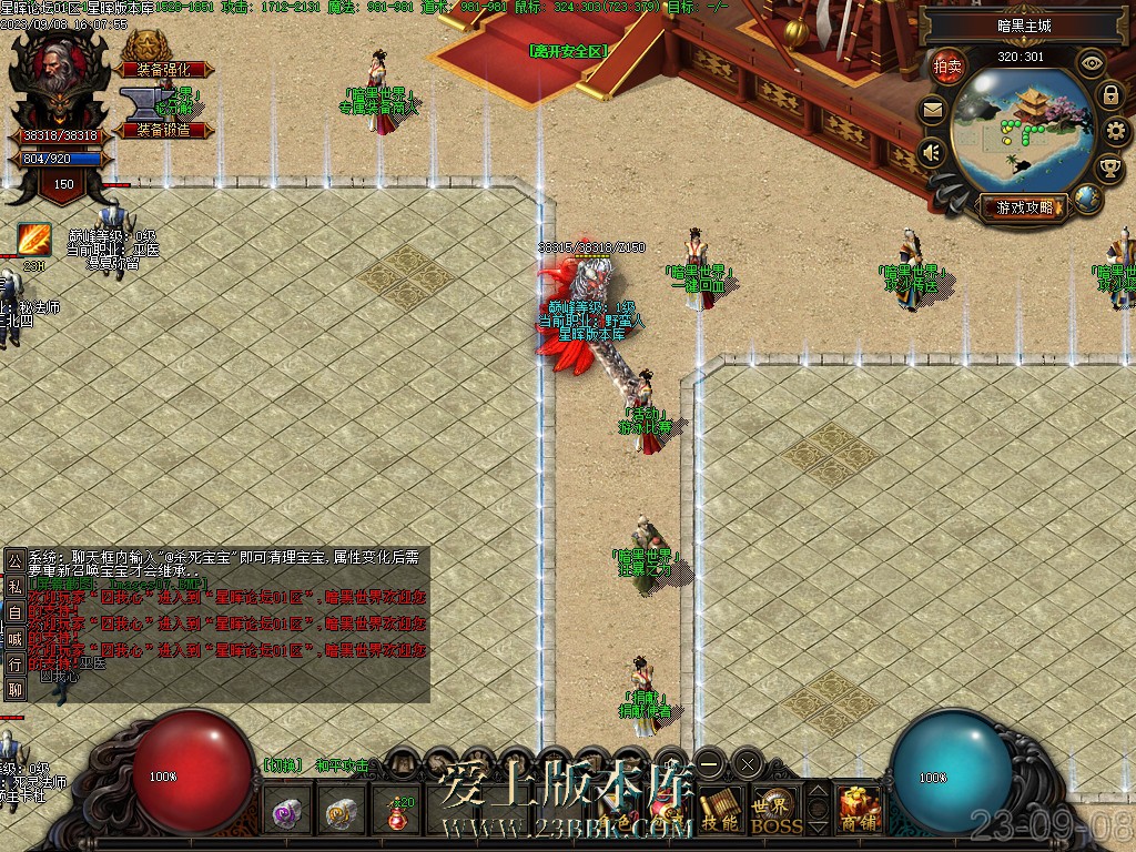 6.jpg