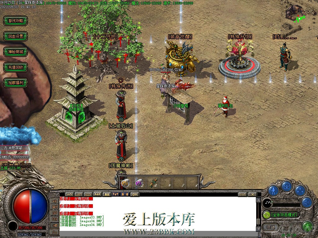 3.jpg