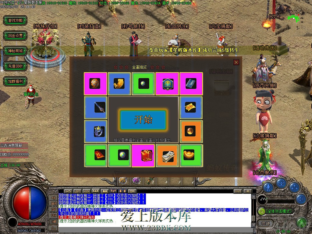 14.jpg