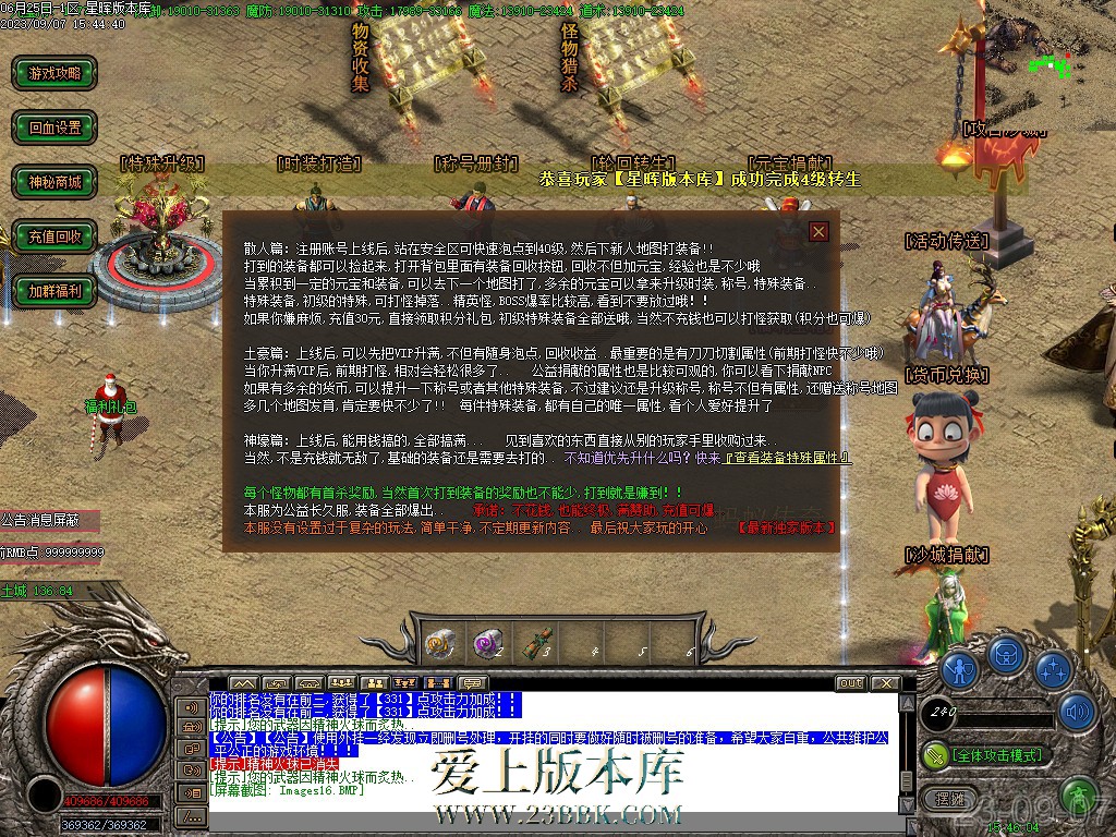 15.jpg