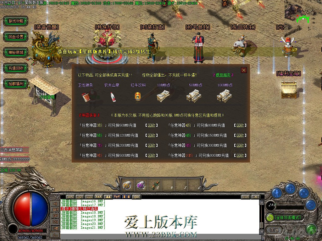 20.jpg
