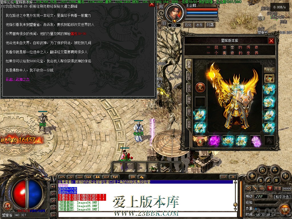 6.jpg