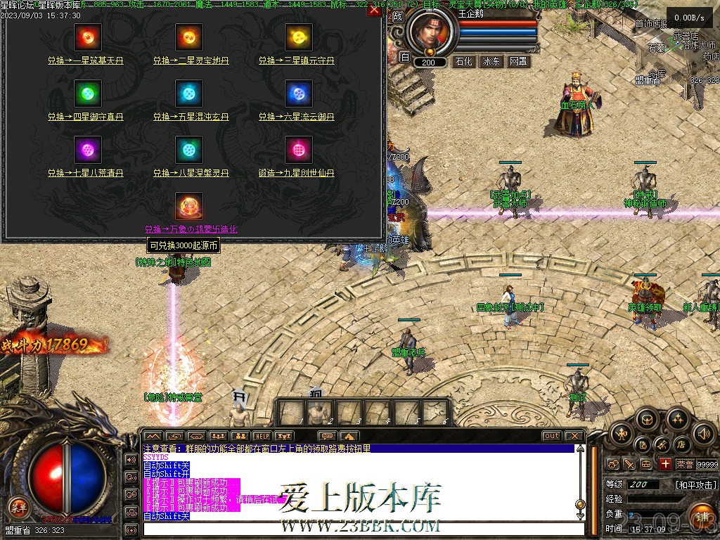 16.jpg