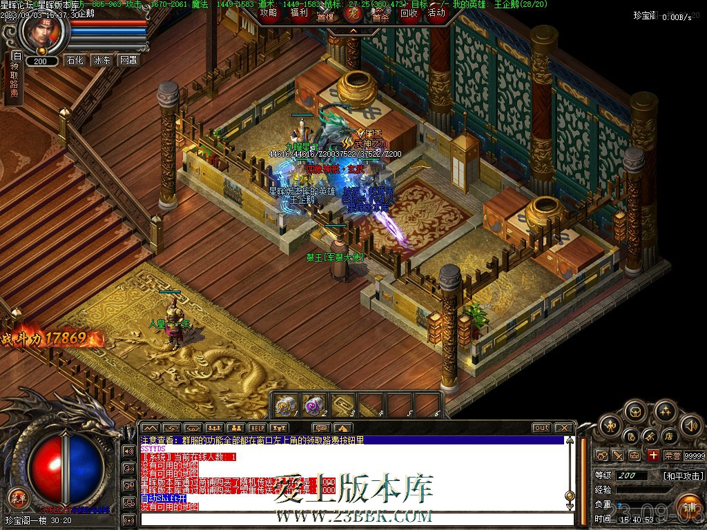 17.jpg