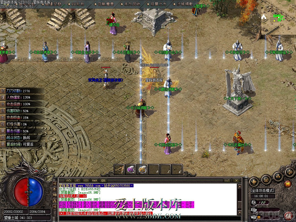 6.jpg
