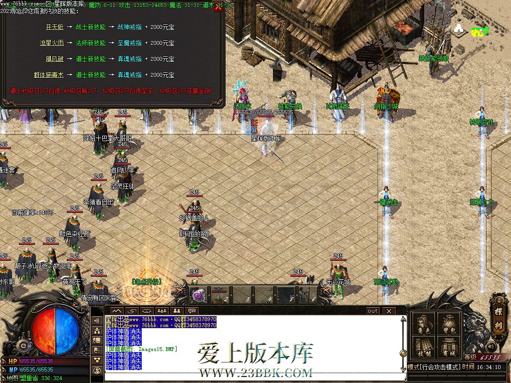 15.jpg