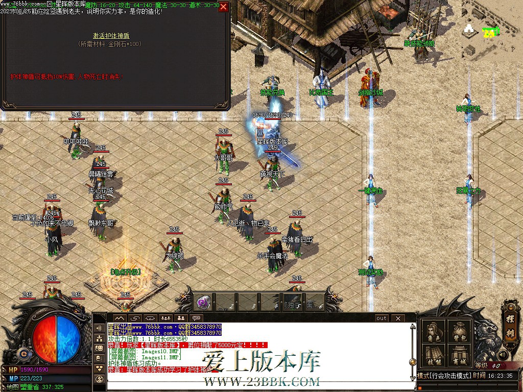 20.jpg