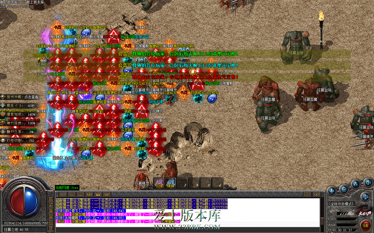 Images13.png