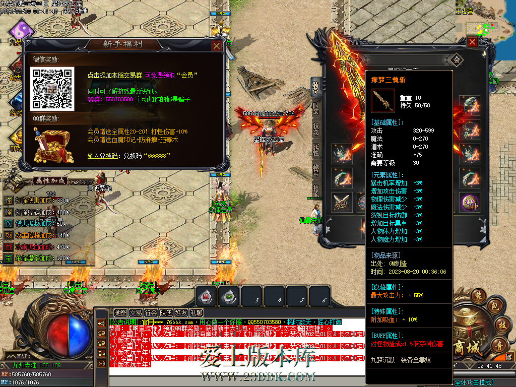 5.png