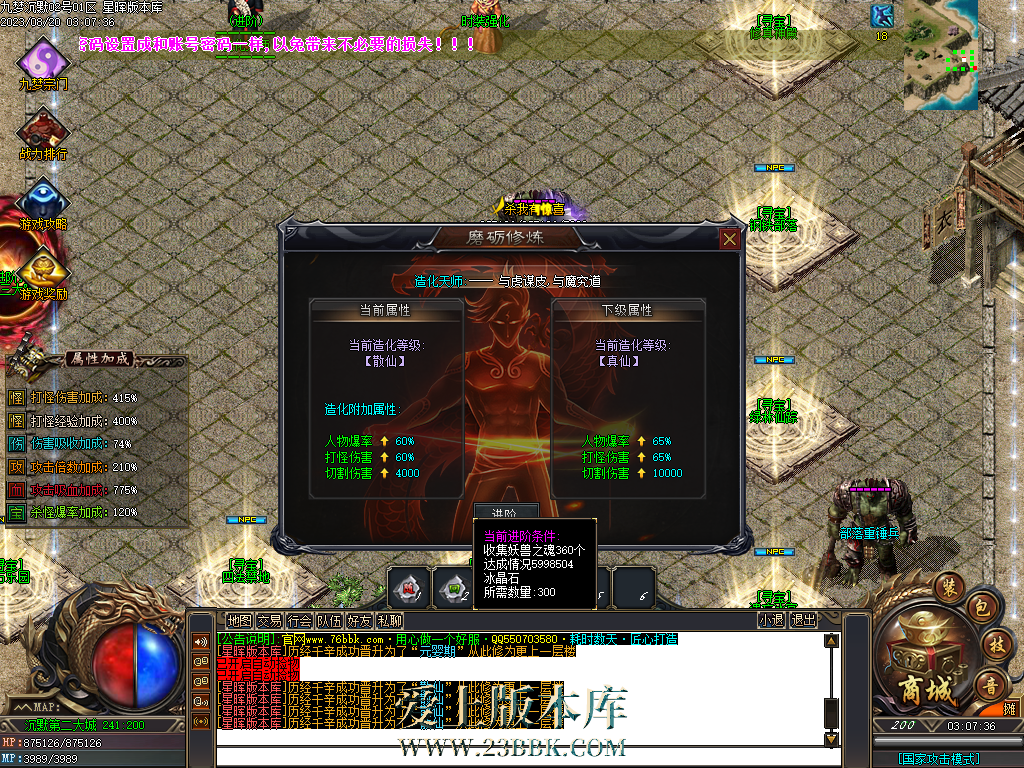 24.png