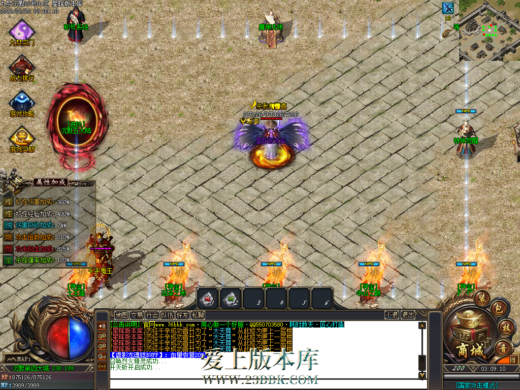 25.png