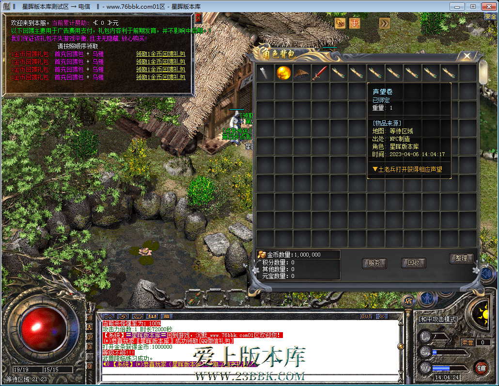 2.png