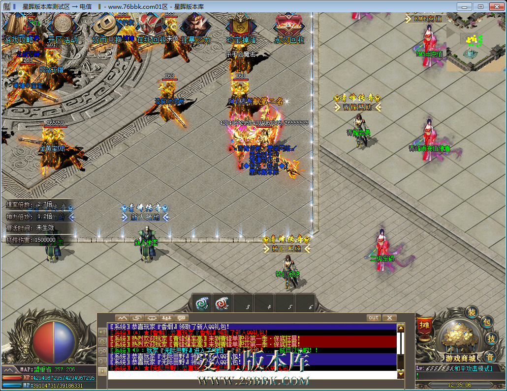 2.png