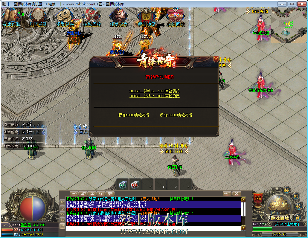 6.png