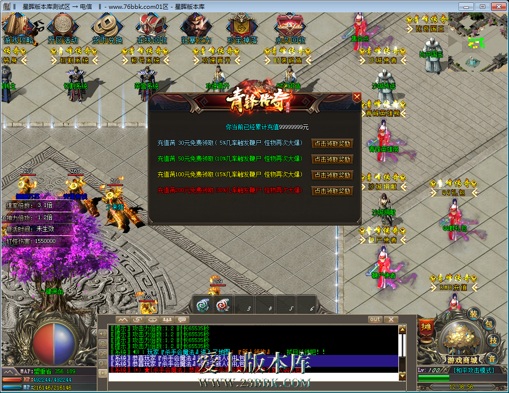12.png