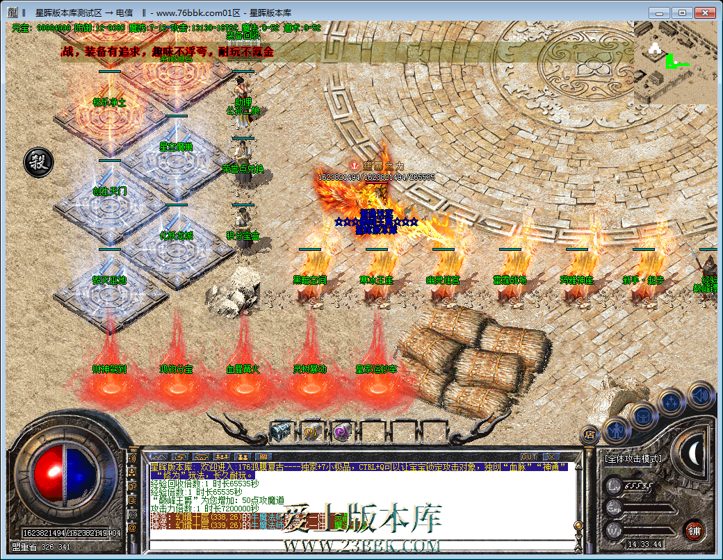 25.png