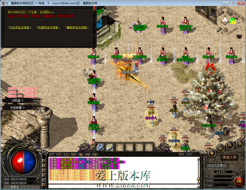 21.png