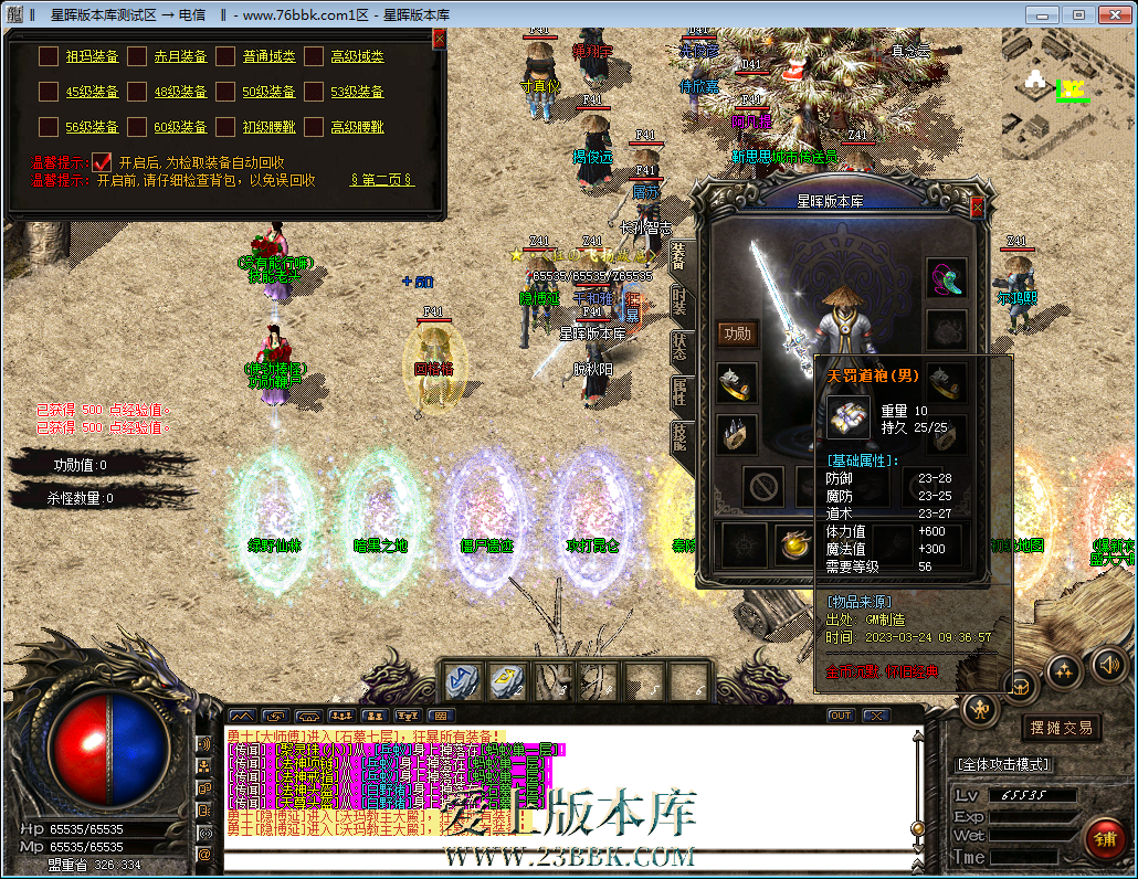 24.png