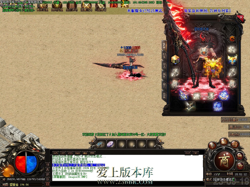 29.jpg