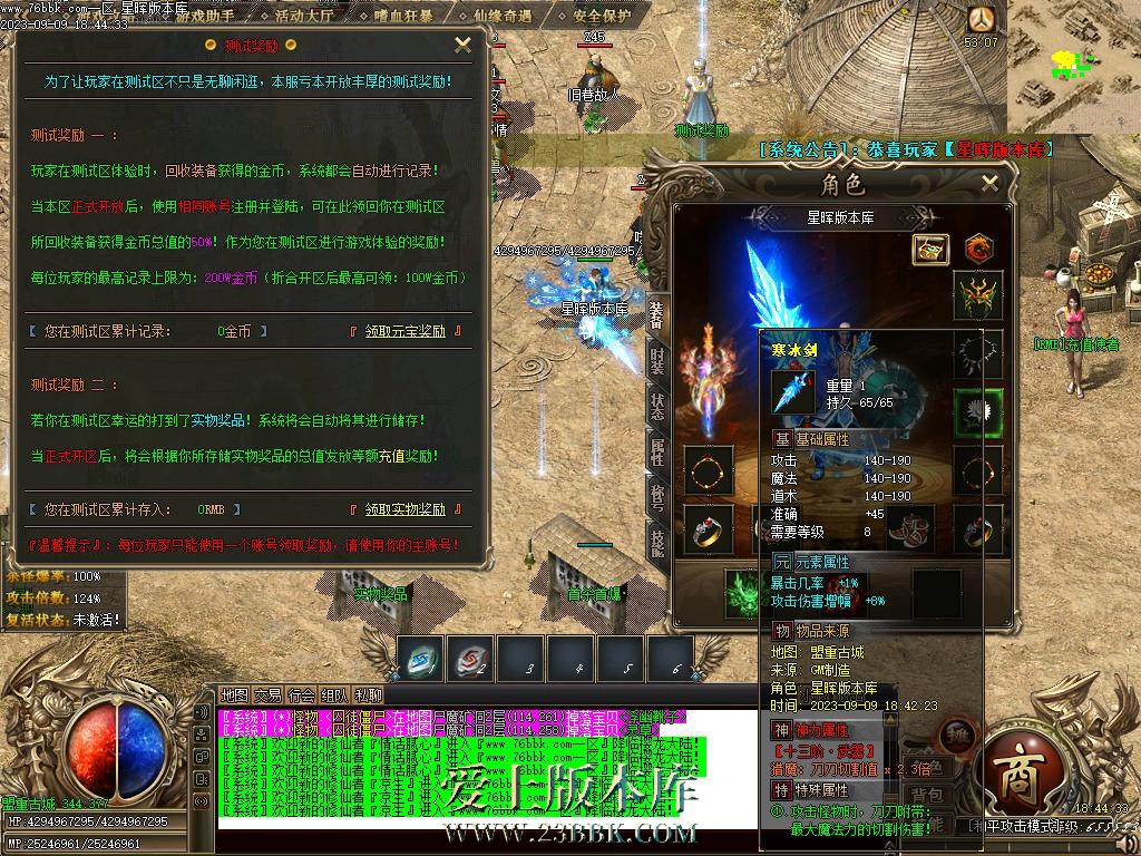 4.BMP