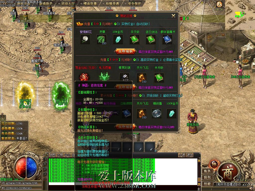 3.BMP
