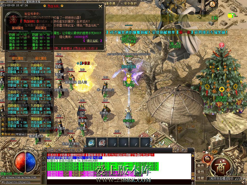 12.BMP