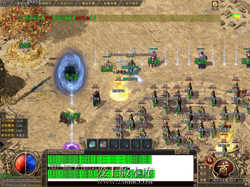 14.BMP