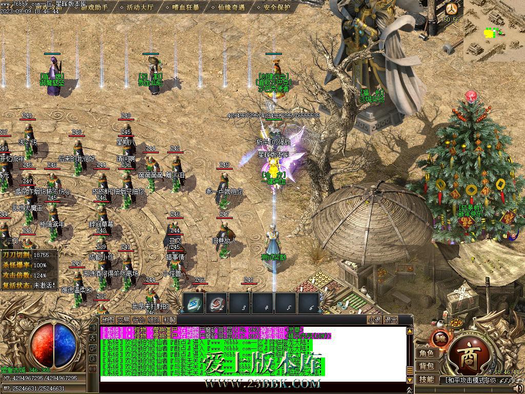 9.BMP