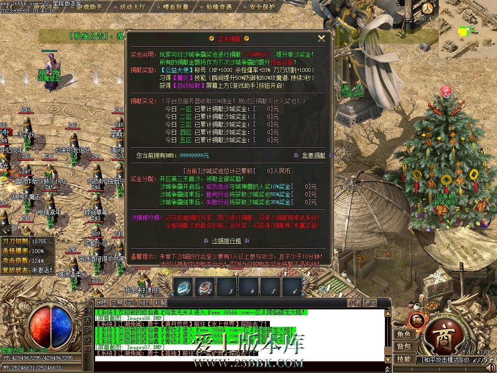 11.BMP