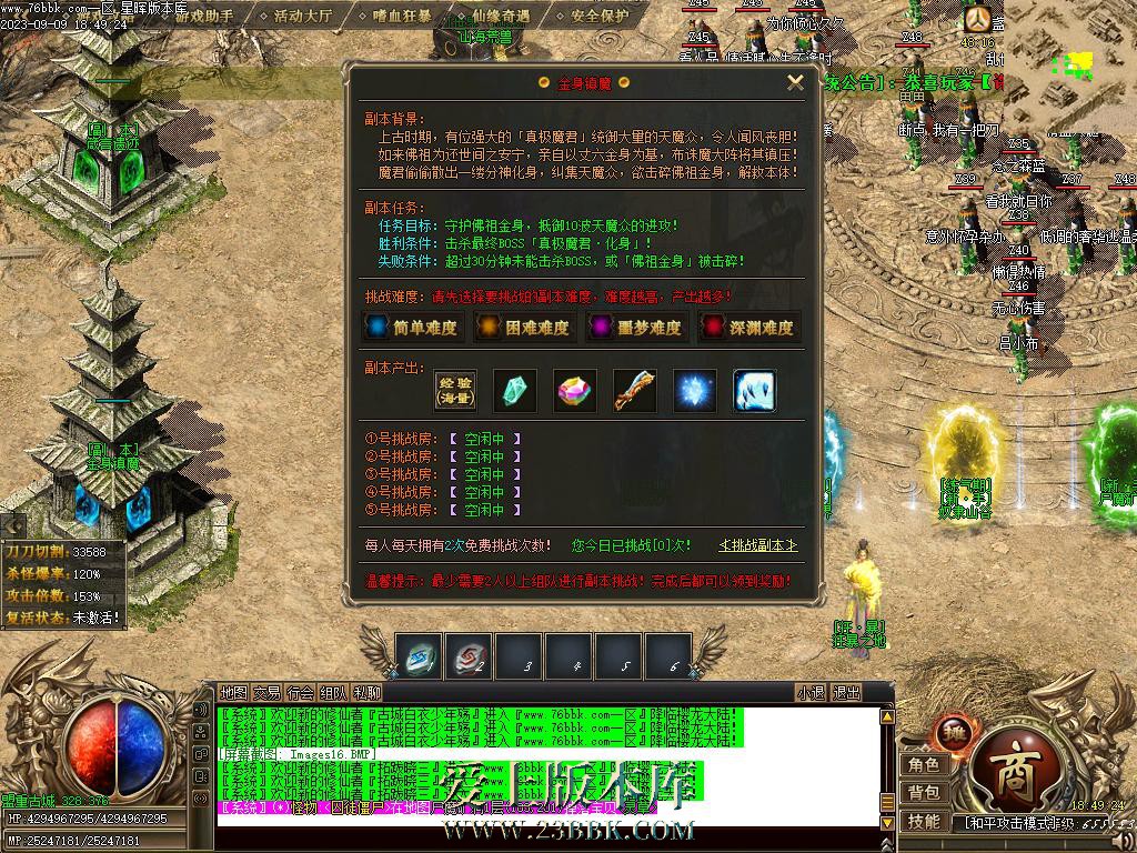 20.BMP