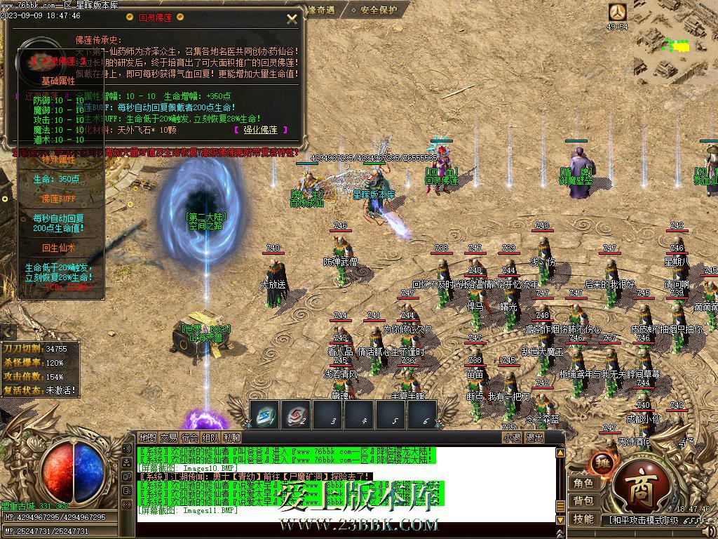 15.BMP