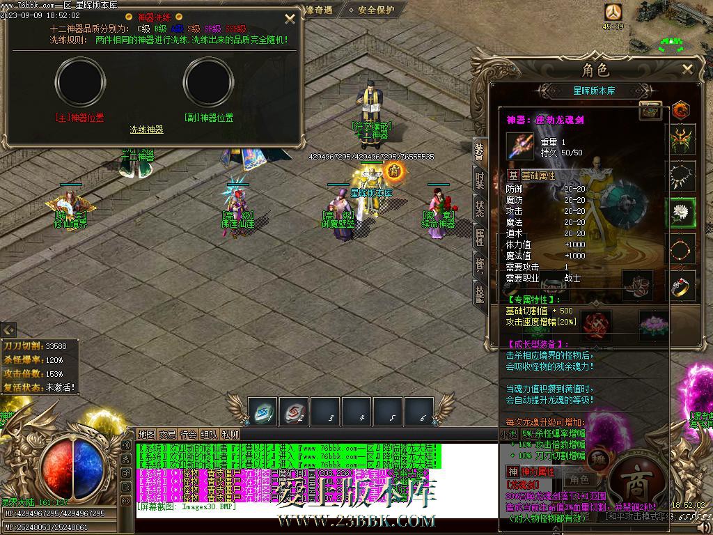 34.BMP