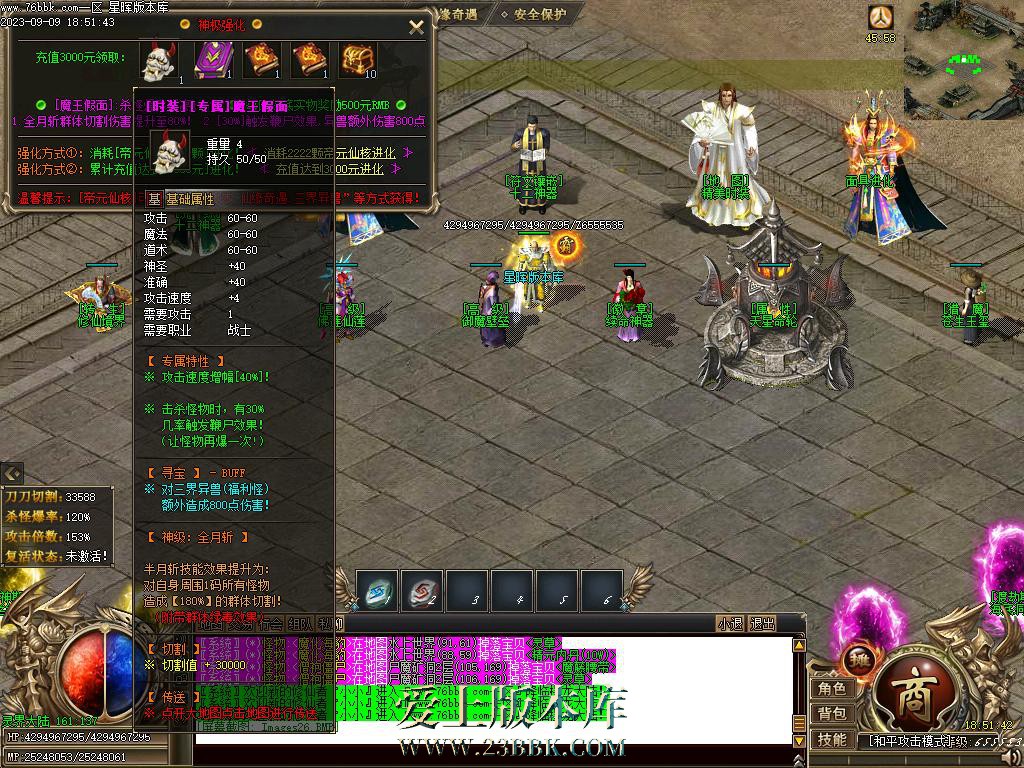 30.BMP