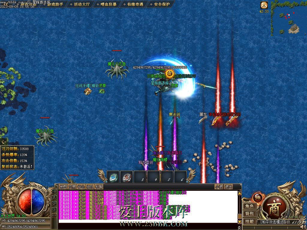 41.BMP